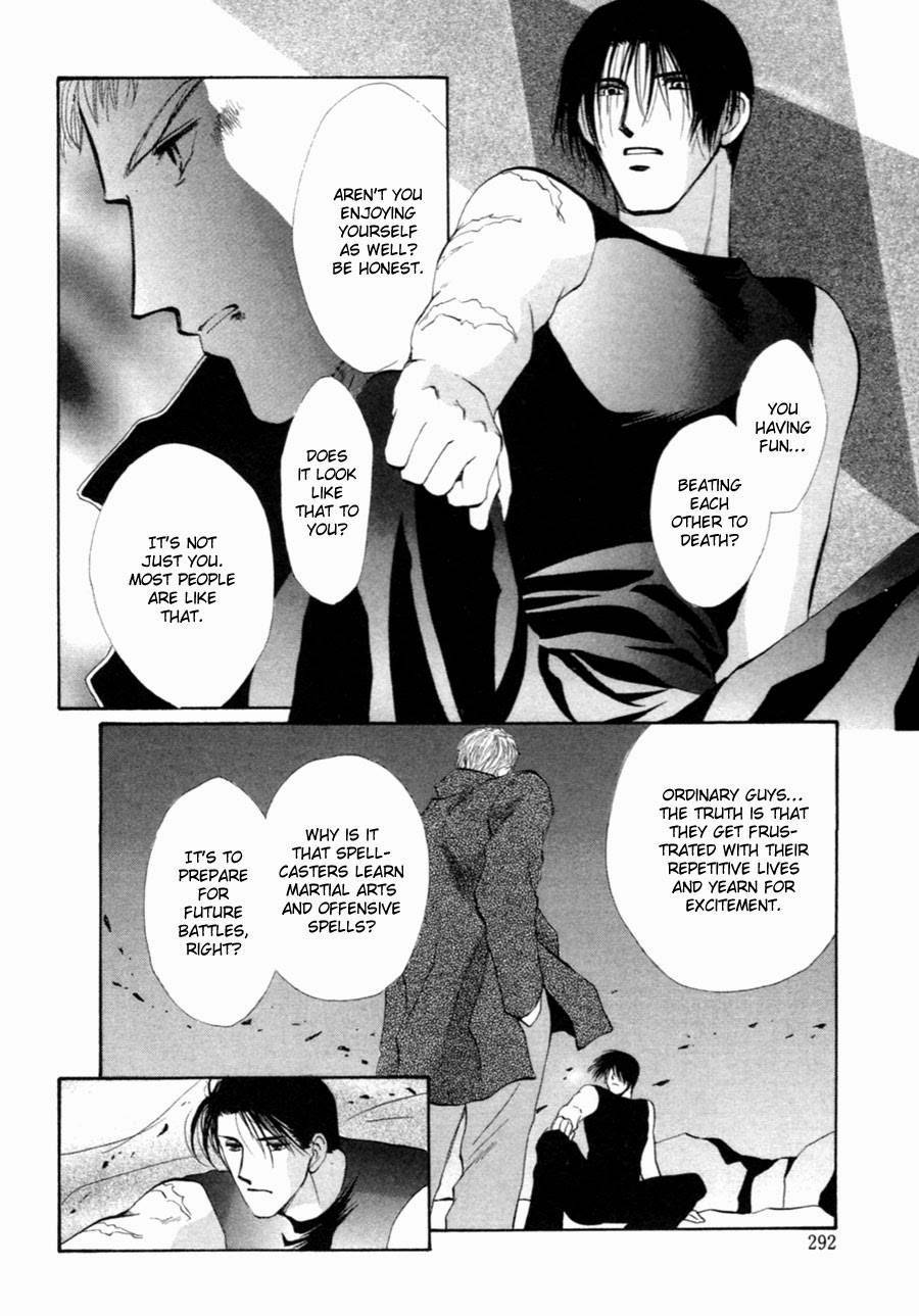 Jinjuu Houretsuden Chapter 33 page 38 - Chapter 33