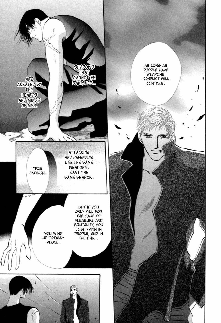 Jinjuu Houretsuden Chapter 33 page 39 - Chapter 33