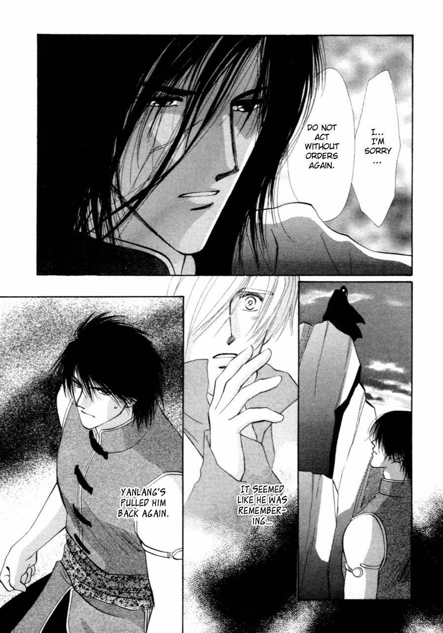 Jinjuu Houretsuden Chapter 33 page 4 - Chapter 33
