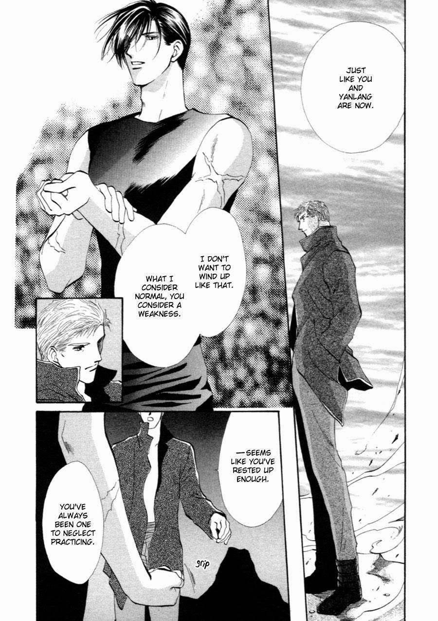 Jinjuu Houretsuden Chapter 33 page 40 - Chapter 33