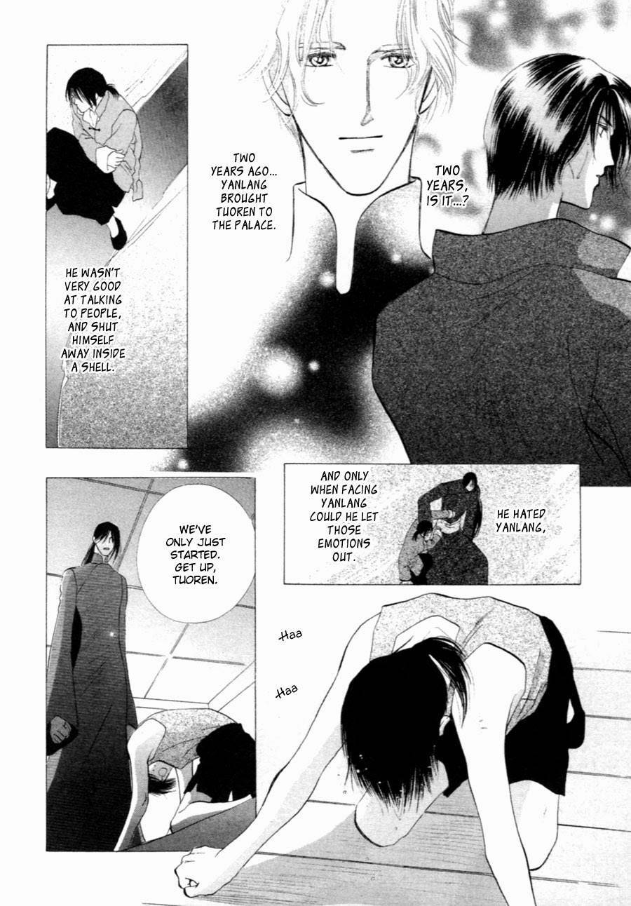 Jinjuu Houretsuden Chapter 33 page 45 - Chapter 33