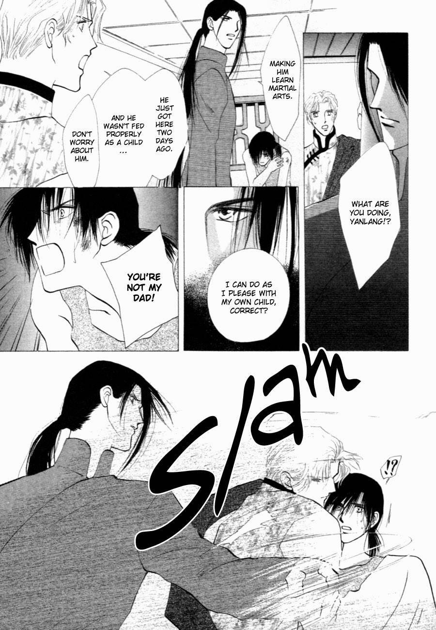 Jinjuu Houretsuden Chapter 33 page 46 - Chapter 33