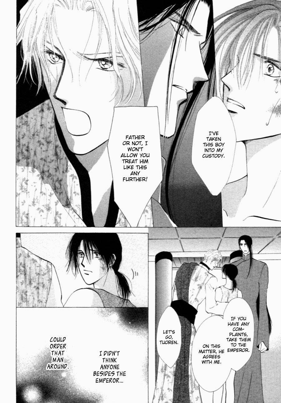 Jinjuu Houretsuden Chapter 33 page 47 - Chapter 33