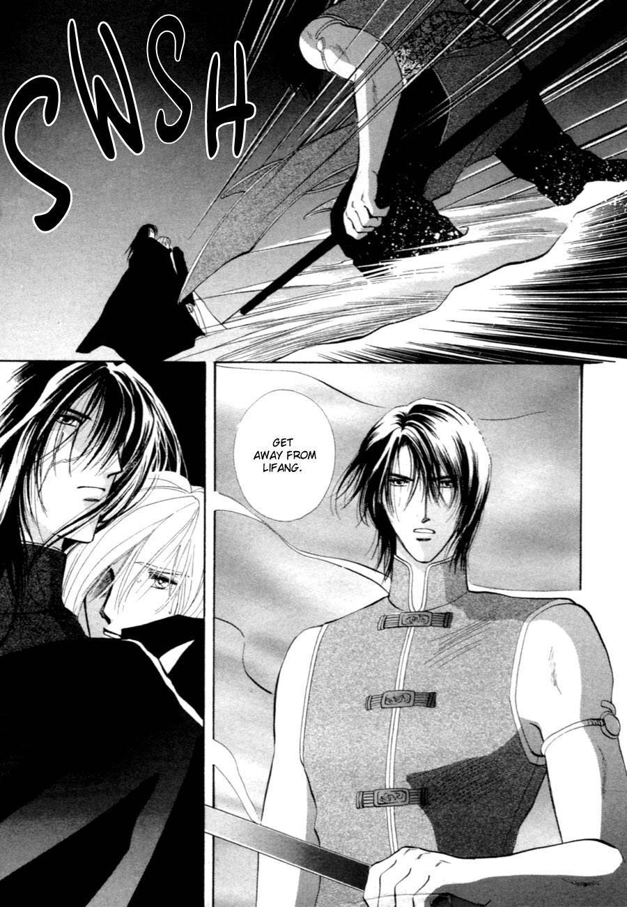 Jinjuu Houretsuden Chapter 33 page 6 - Chapter 33