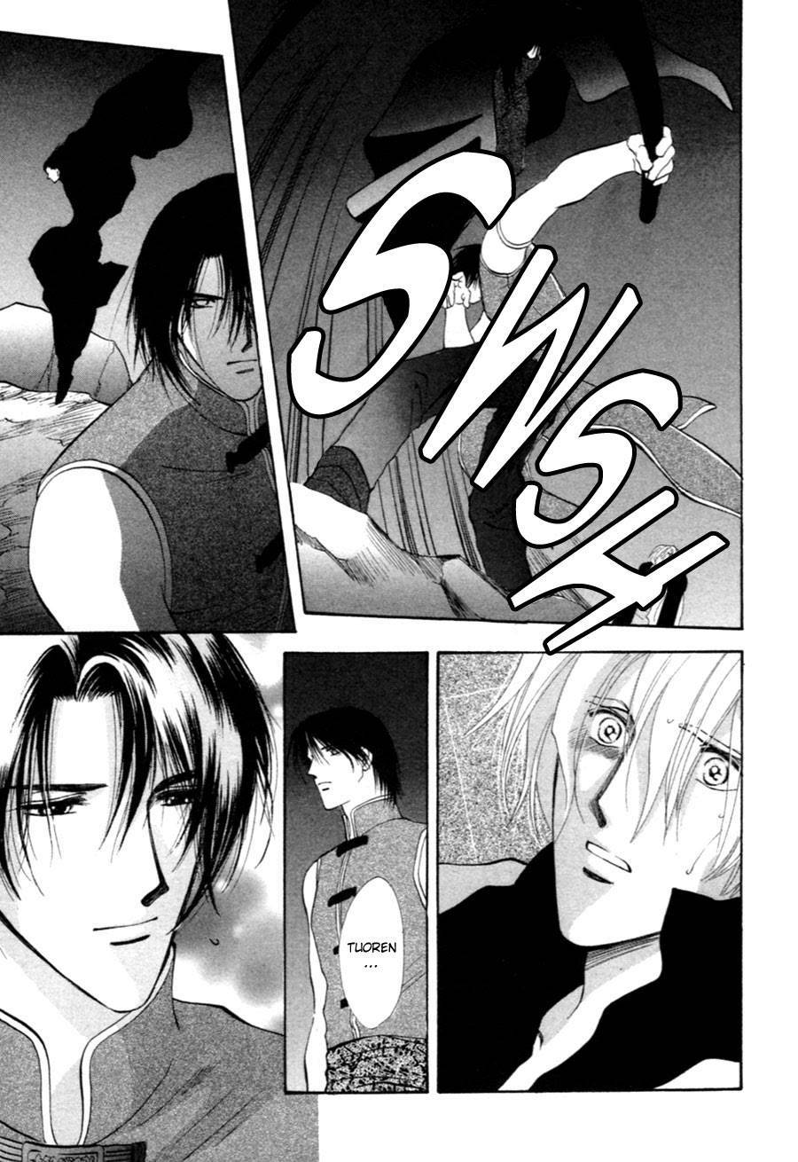 Jinjuu Houretsuden Chapter 33 page 8 - Chapter 33