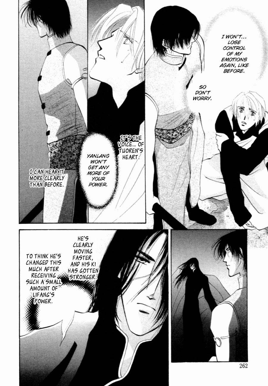 Jinjuu Houretsuden Chapter 33 page 9 - Chapter 33