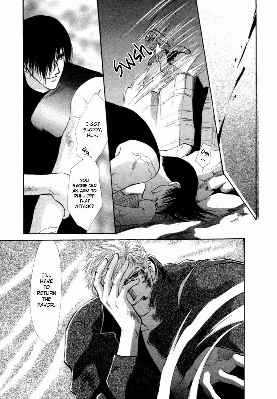 Jinjuu Houretsuden Chapter 34 page 13 - Chapter 34