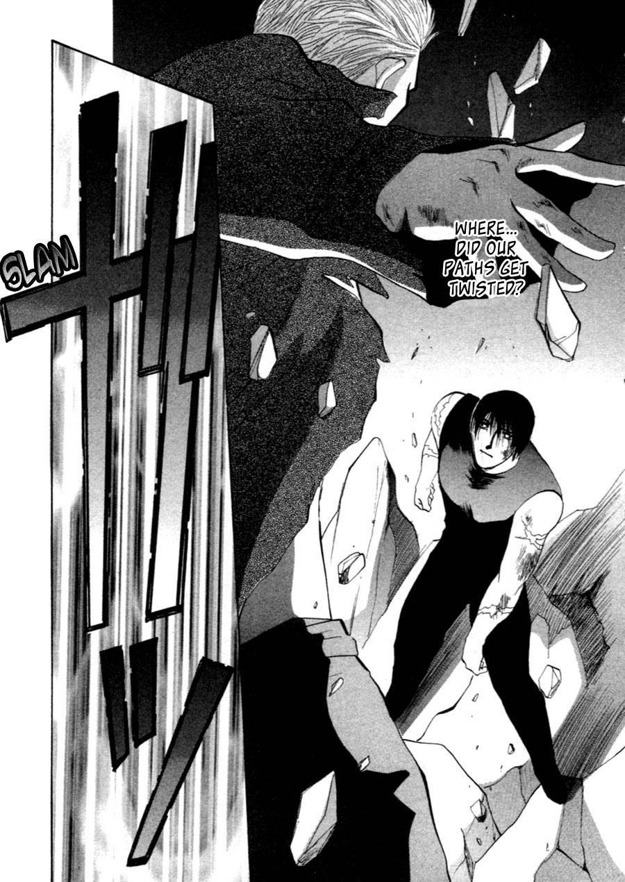 Jinjuu Houretsuden Chapter 34 page 15 - Chapter 34