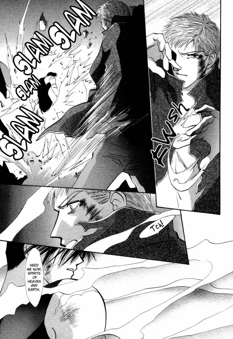 Jinjuu Houretsuden Chapter 34 page 17 - Chapter 34