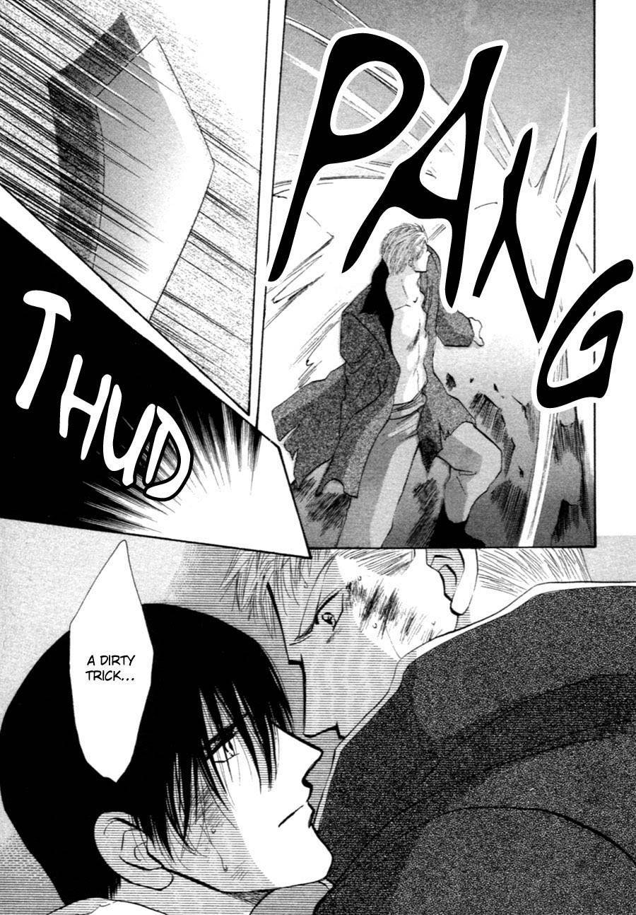 Jinjuu Houretsuden Chapter 34 page 21 - Chapter 34