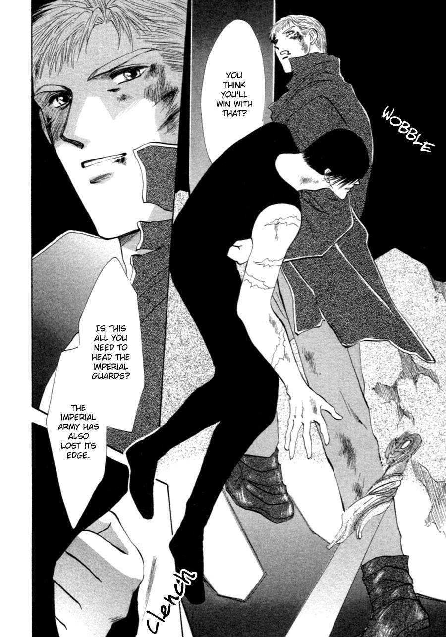 Jinjuu Houretsuden Chapter 34 page 22 - Chapter 34