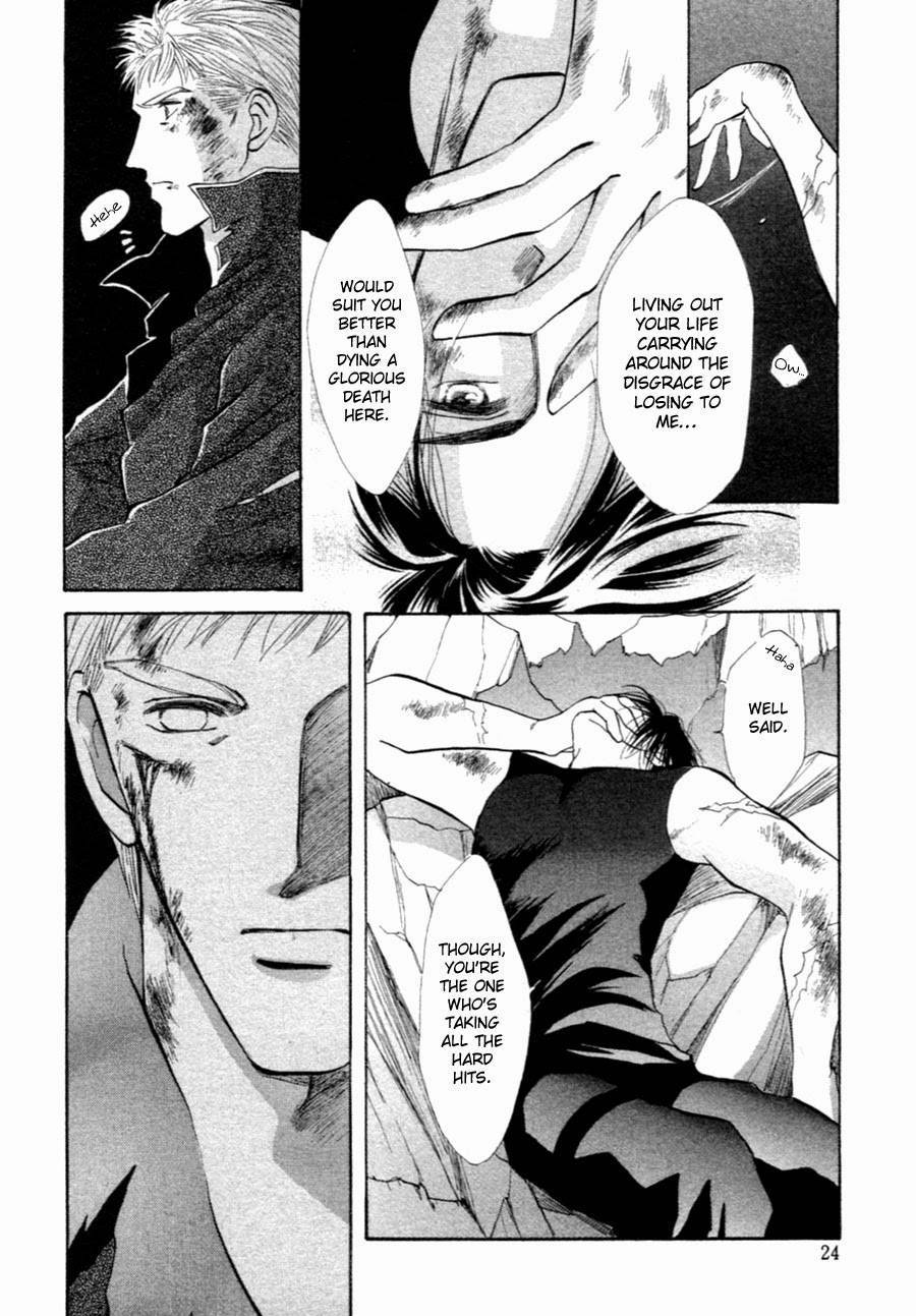 Jinjuu Houretsuden Chapter 34 page 24 - Chapter 34