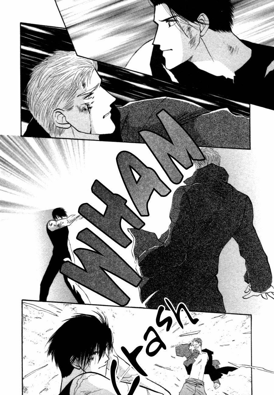 Jinjuu Houretsuden Chapter 34 page 26 - Chapter 34