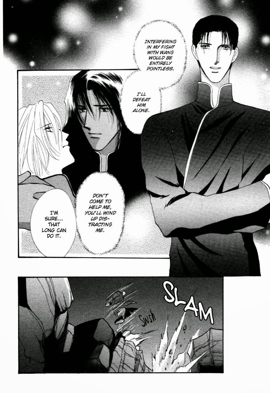 Jinjuu Houretsuden Chapter 34 page 28 - Chapter 34