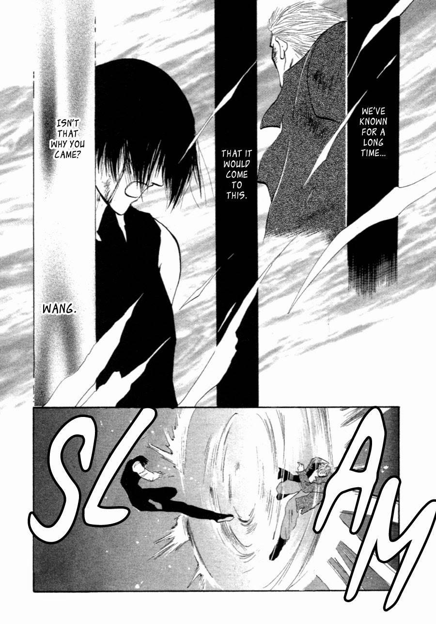 Jinjuu Houretsuden Chapter 34 page 30 - Chapter 34