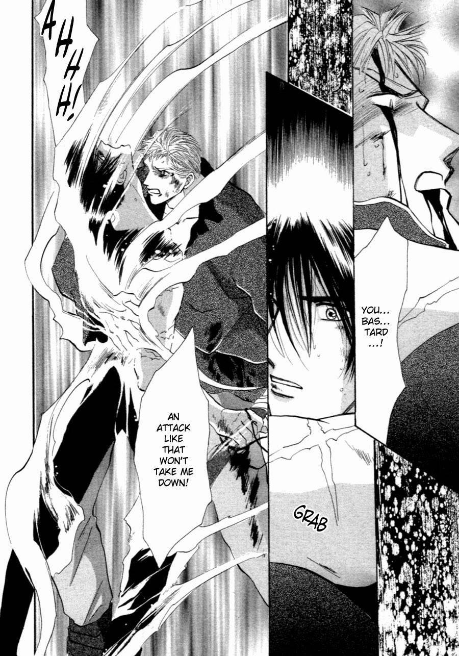 Jinjuu Houretsuden Chapter 34 page 34 - Chapter 34