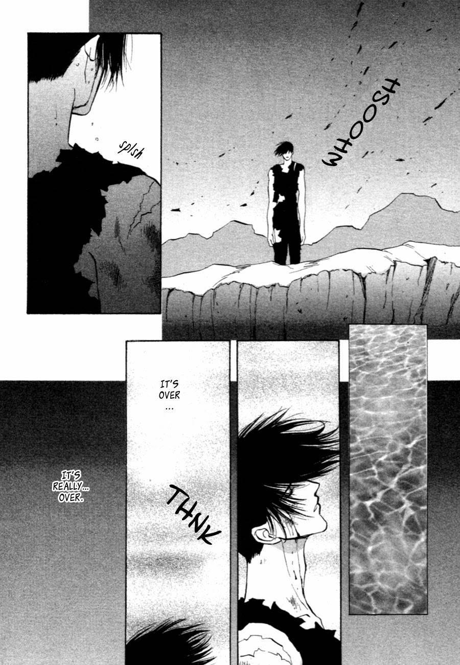 Jinjuu Houretsuden Chapter 34 page 39 - Chapter 34