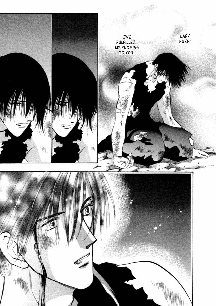 Jinjuu Houretsuden Chapter 34 page 40 - Chapter 34
