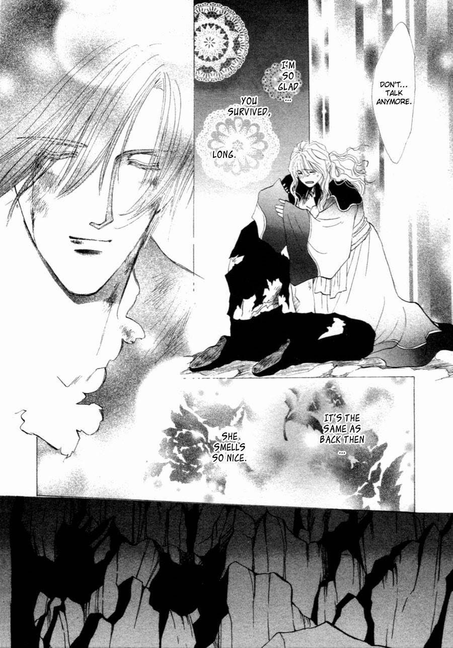 Jinjuu Houretsuden Chapter 34 page 43 - Chapter 34