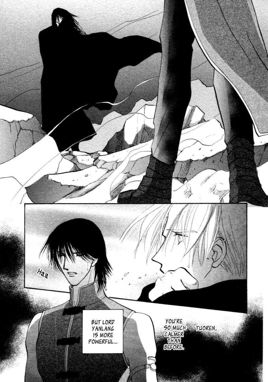 Jinjuu Houretsuden Chapter 34 page 44 - Chapter 34