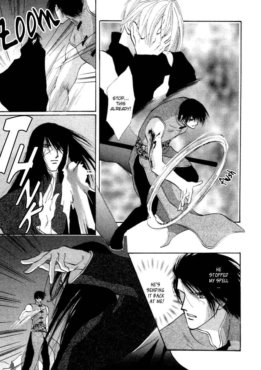 Jinjuu Houretsuden Chapter 34 page 46 - Chapter 34