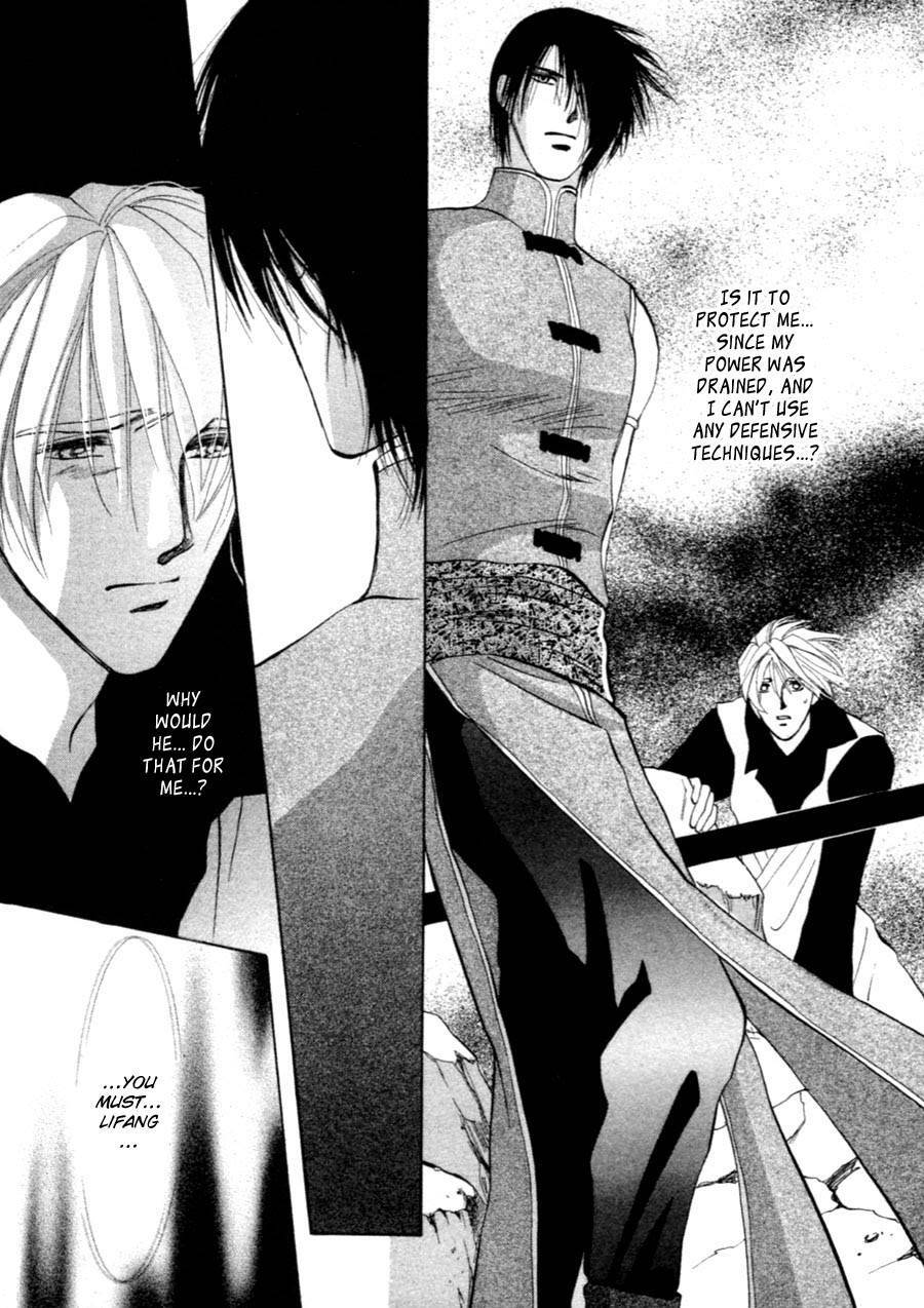 Jinjuu Houretsuden Chapter 34 page 48 - Chapter 34