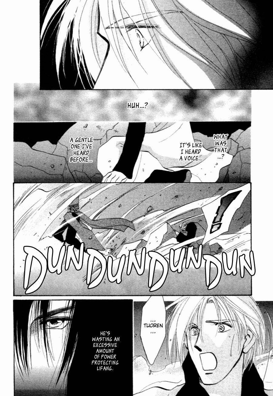 Jinjuu Houretsuden Chapter 34 page 49 - Chapter 34