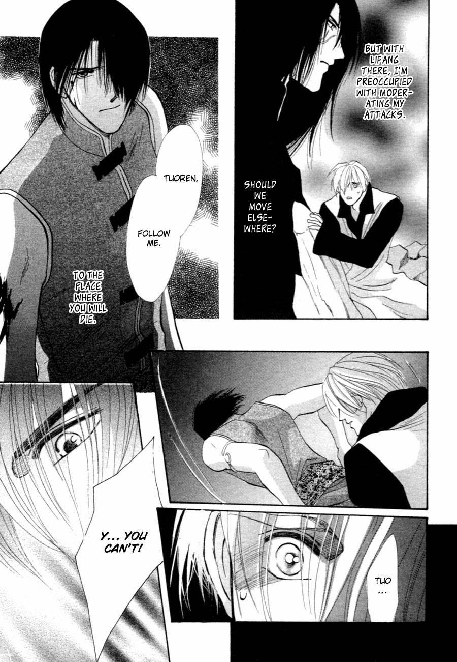 Jinjuu Houretsuden Chapter 34 page 50 - Chapter 34