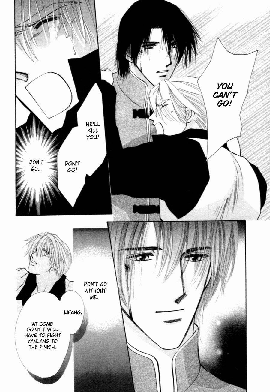 Jinjuu Houretsuden Chapter 34 page 51 - Chapter 34