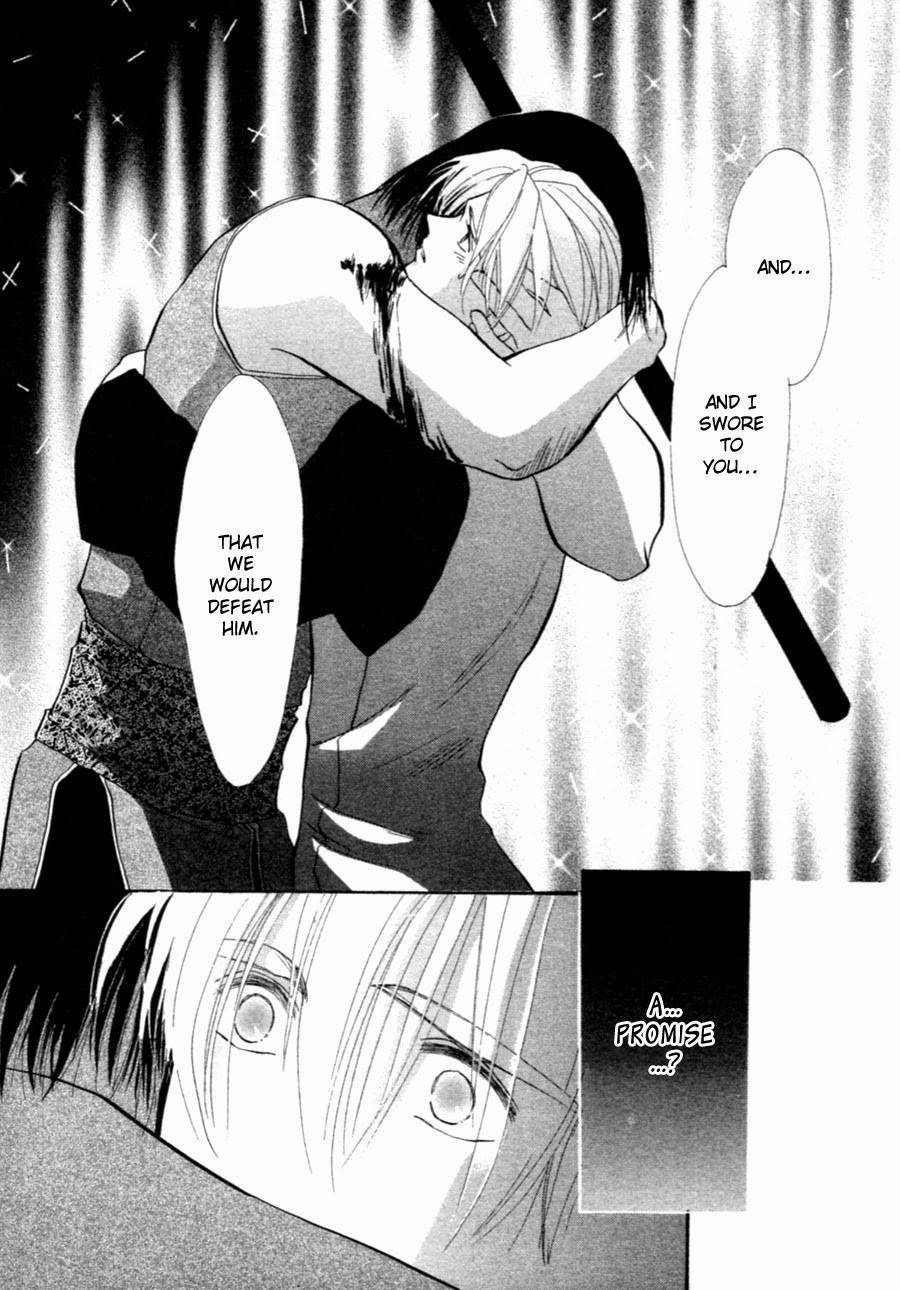 Jinjuu Houretsuden Chapter 34 page 52 - Chapter 34