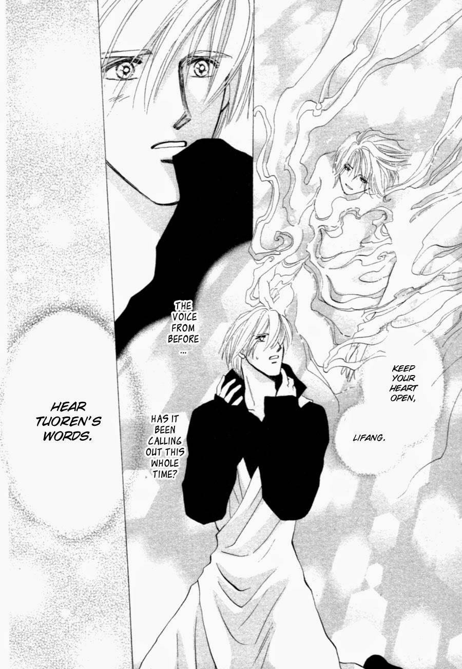 Jinjuu Houretsuden Chapter 34 page 55 - Chapter 34