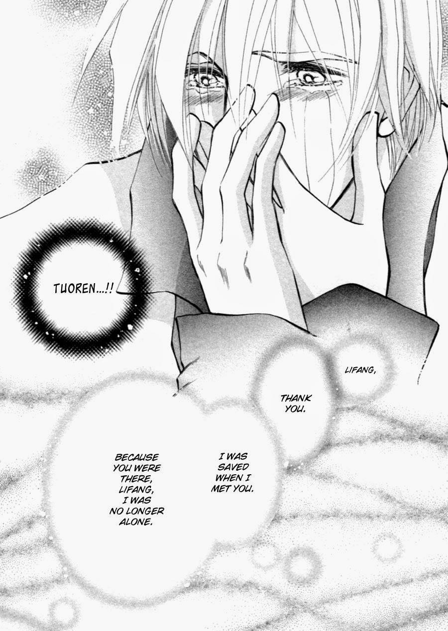 Jinjuu Houretsuden Chapter 34 page 59 - Chapter 34