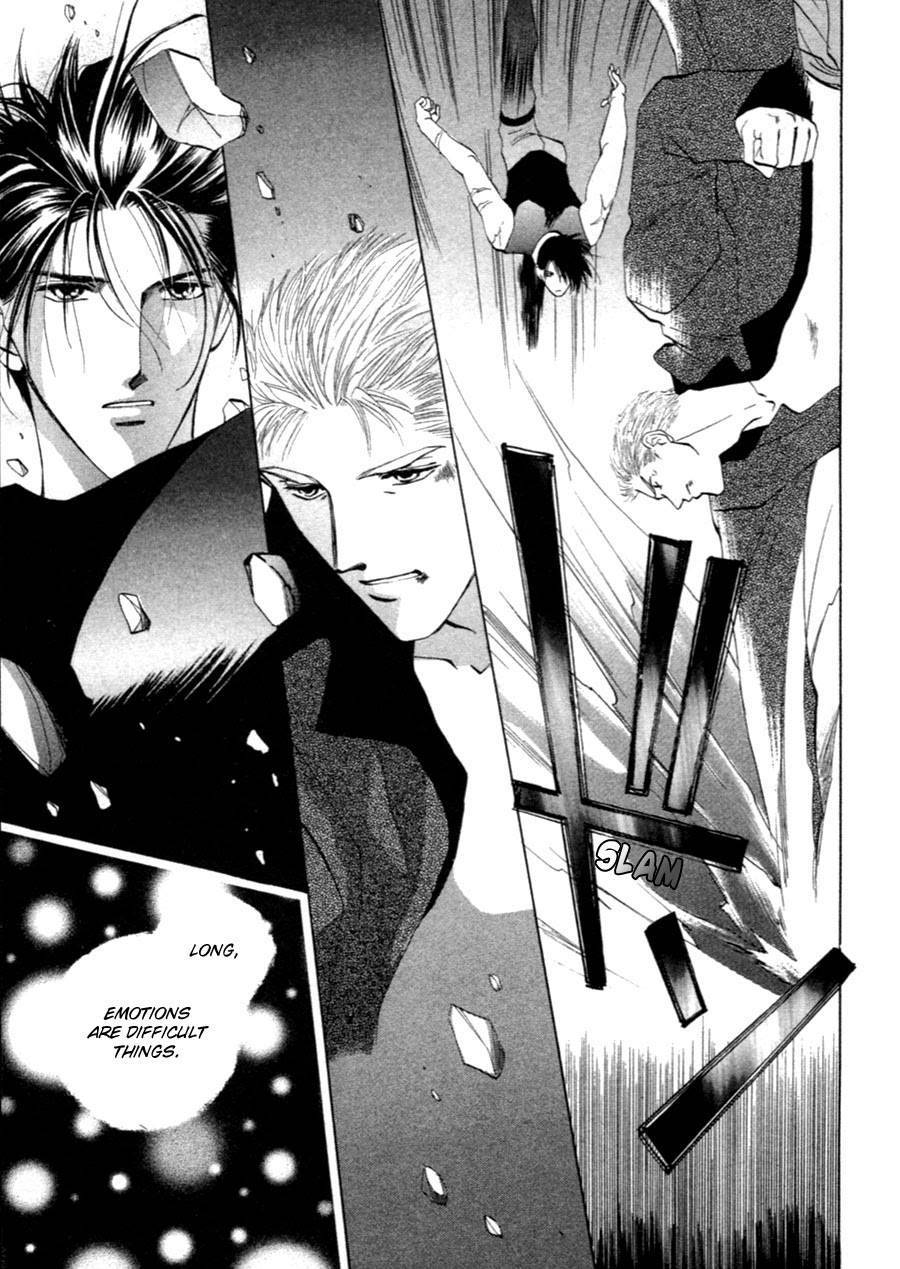 Jinjuu Houretsuden Chapter 34 page 7 - Chapter 34