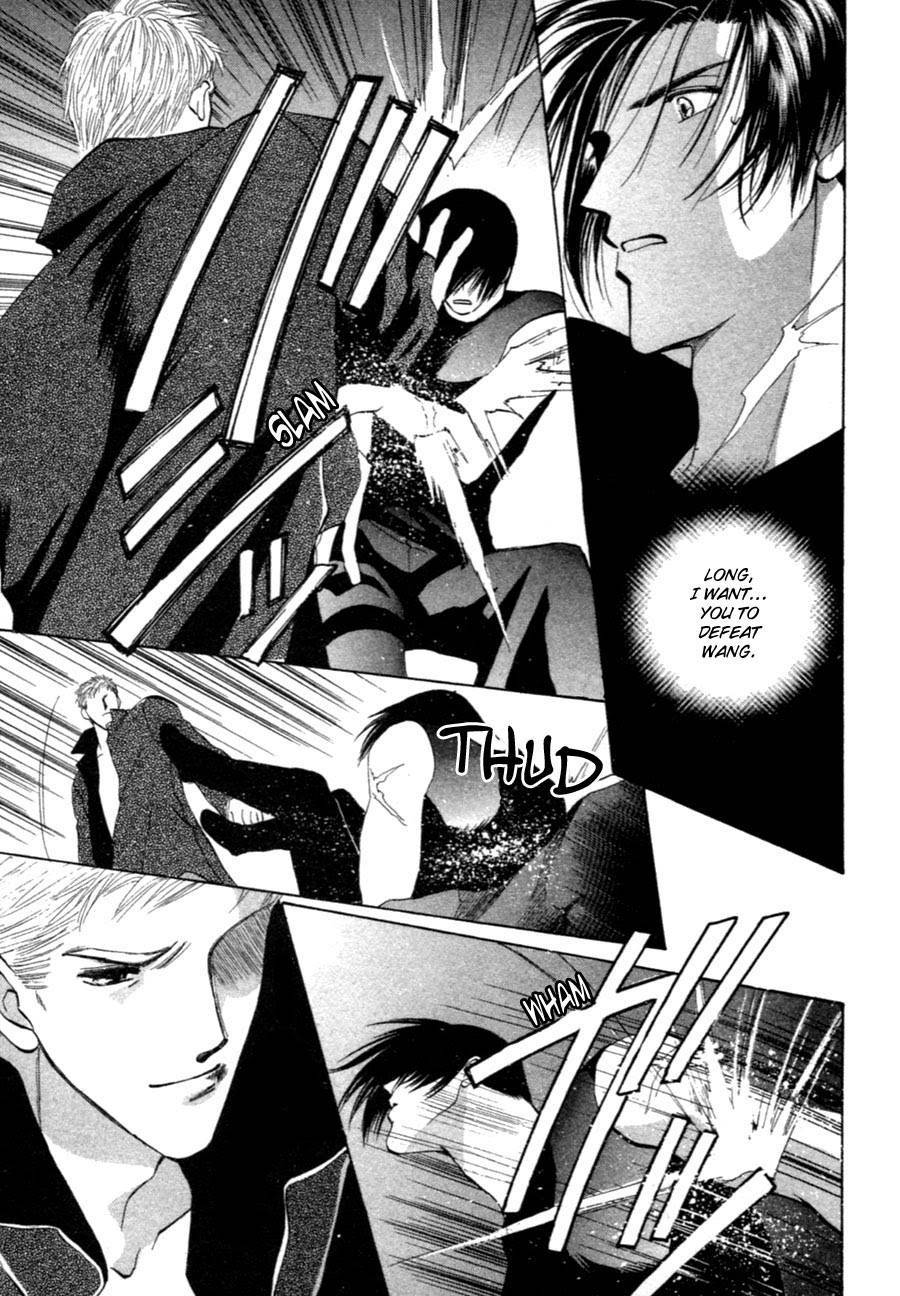 Jinjuu Houretsuden Chapter 34 page 9 - Chapter 34