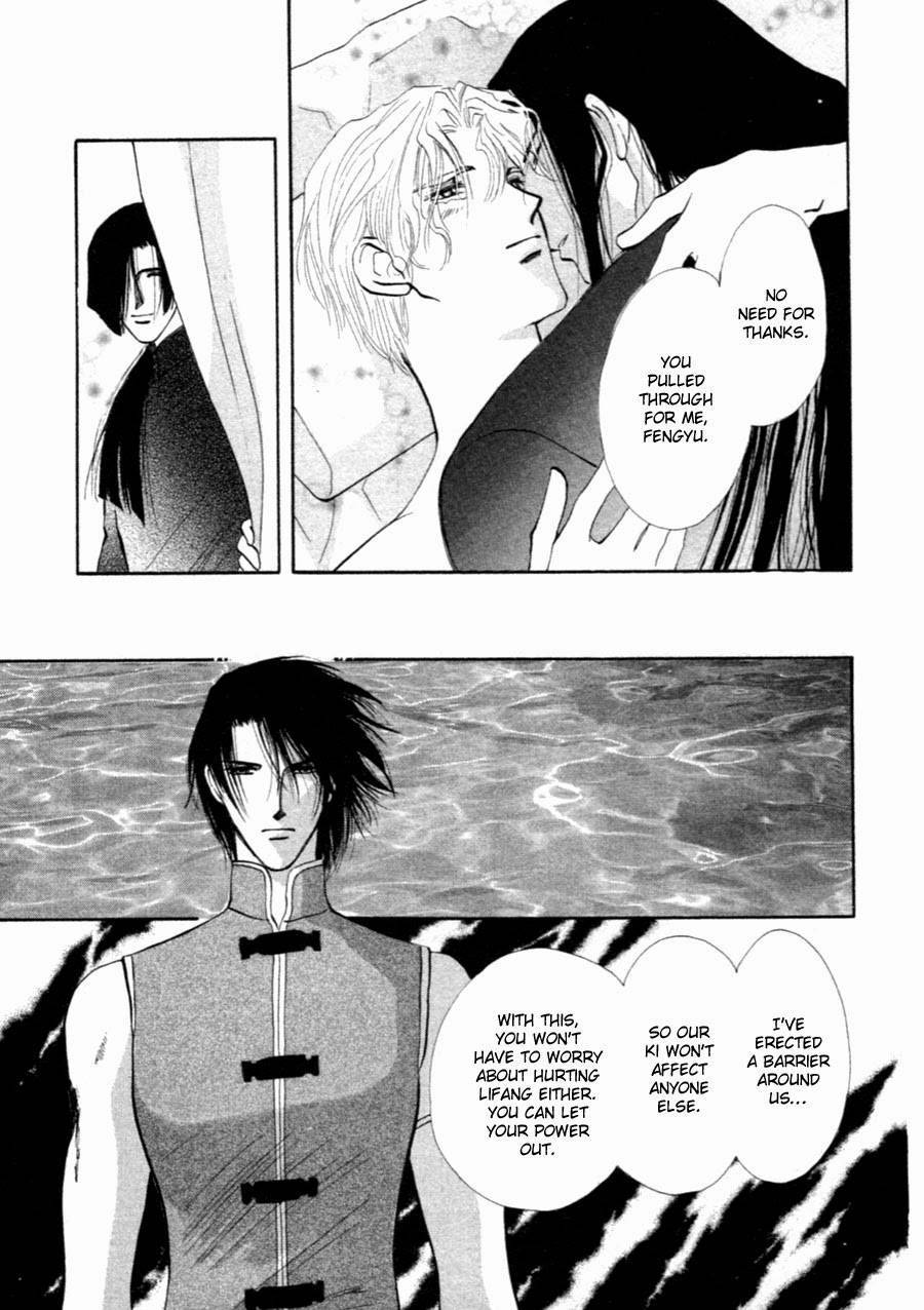 Jinjuu Houretsuden Chapter 35 page 14 - Chapter 35
