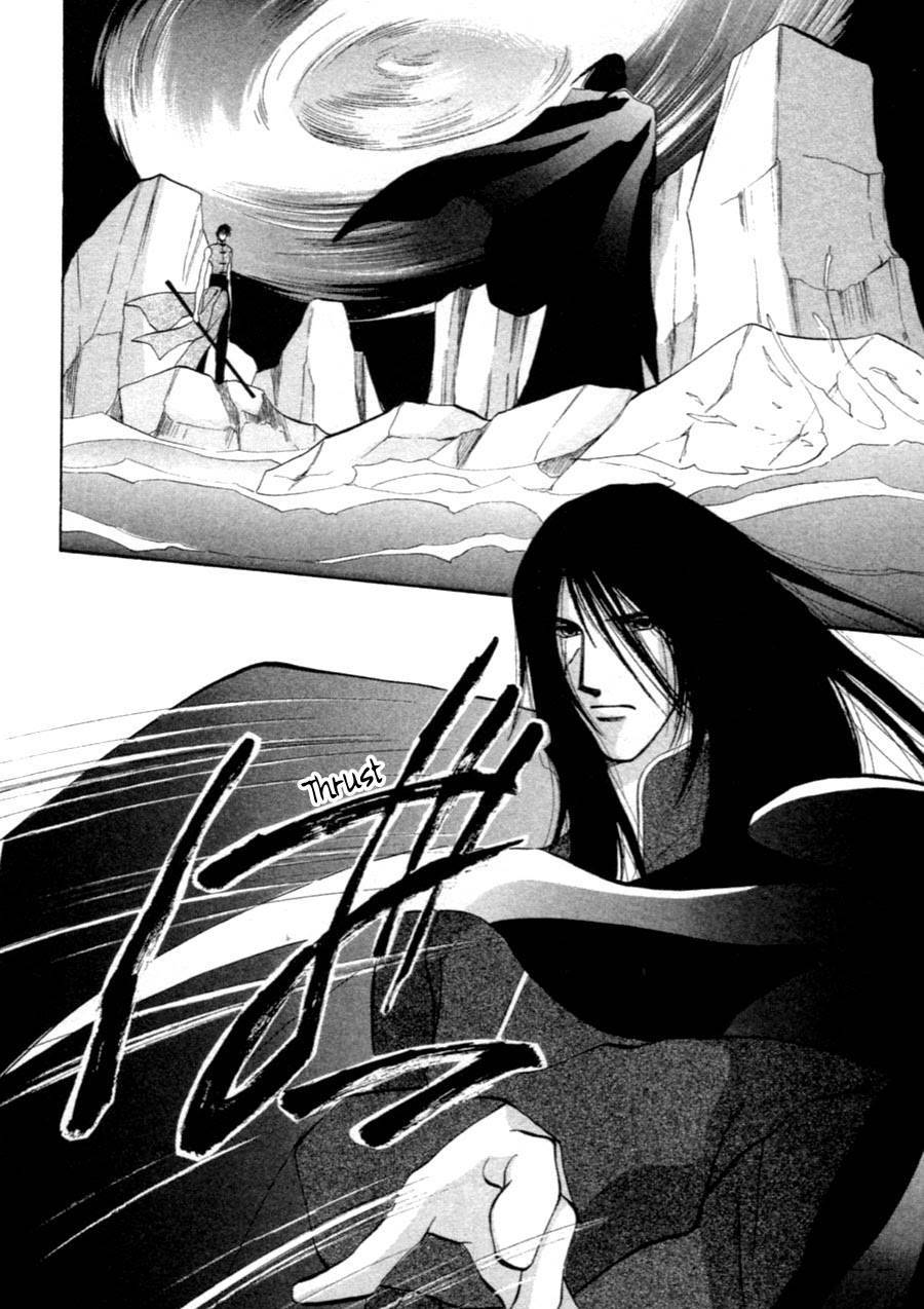 Jinjuu Houretsuden Chapter 35 page 15 - Chapter 35