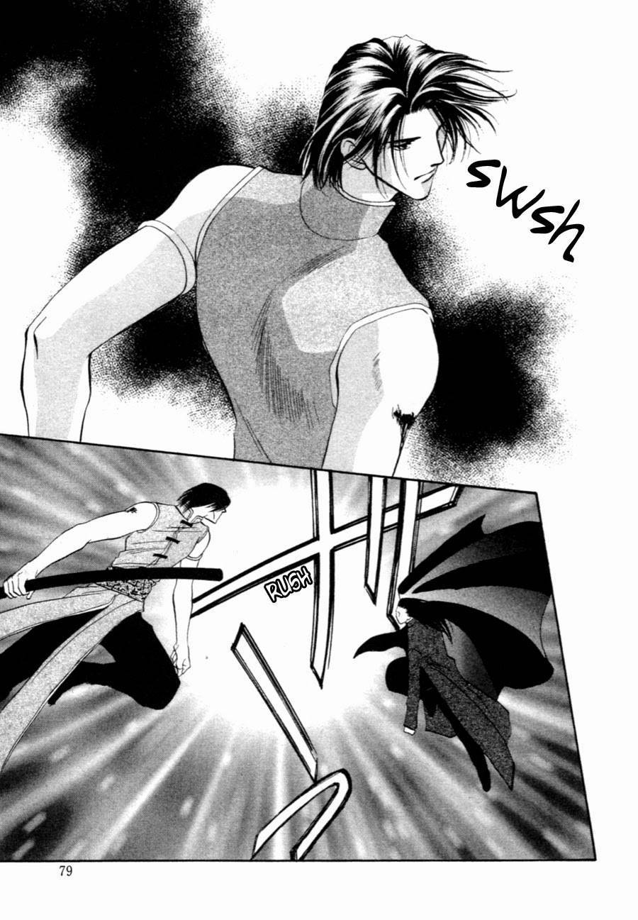 Jinjuu Houretsuden Chapter 35 page 16 - Chapter 35