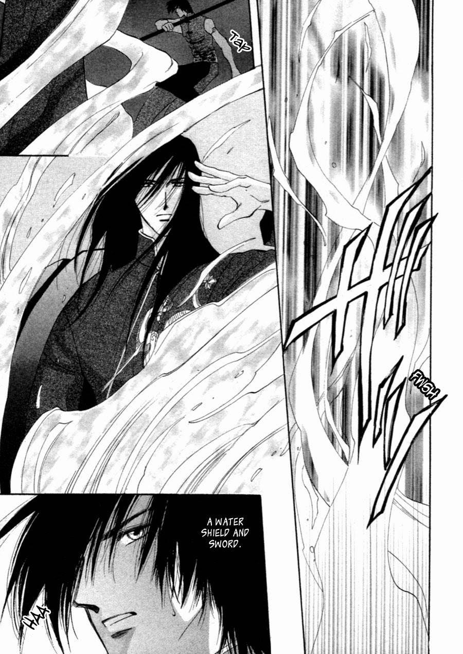 Jinjuu Houretsuden Chapter 35 page 20 - Chapter 35