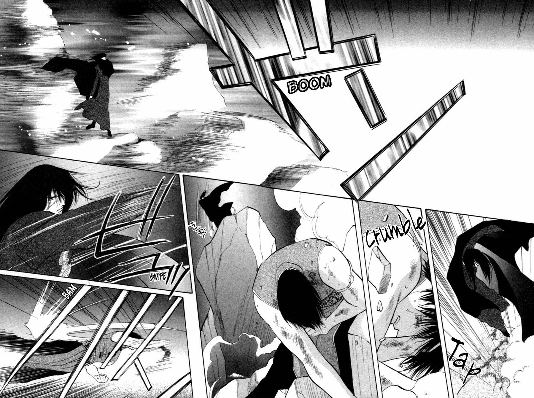 Jinjuu Houretsuden Chapter 35 page 23 - Chapter 35