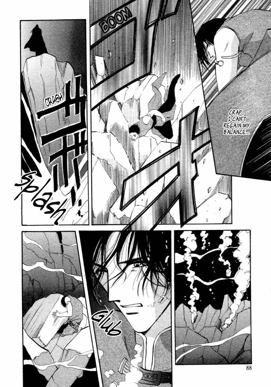 Jinjuu Houretsuden Chapter 35 page 24 - Chapter 35