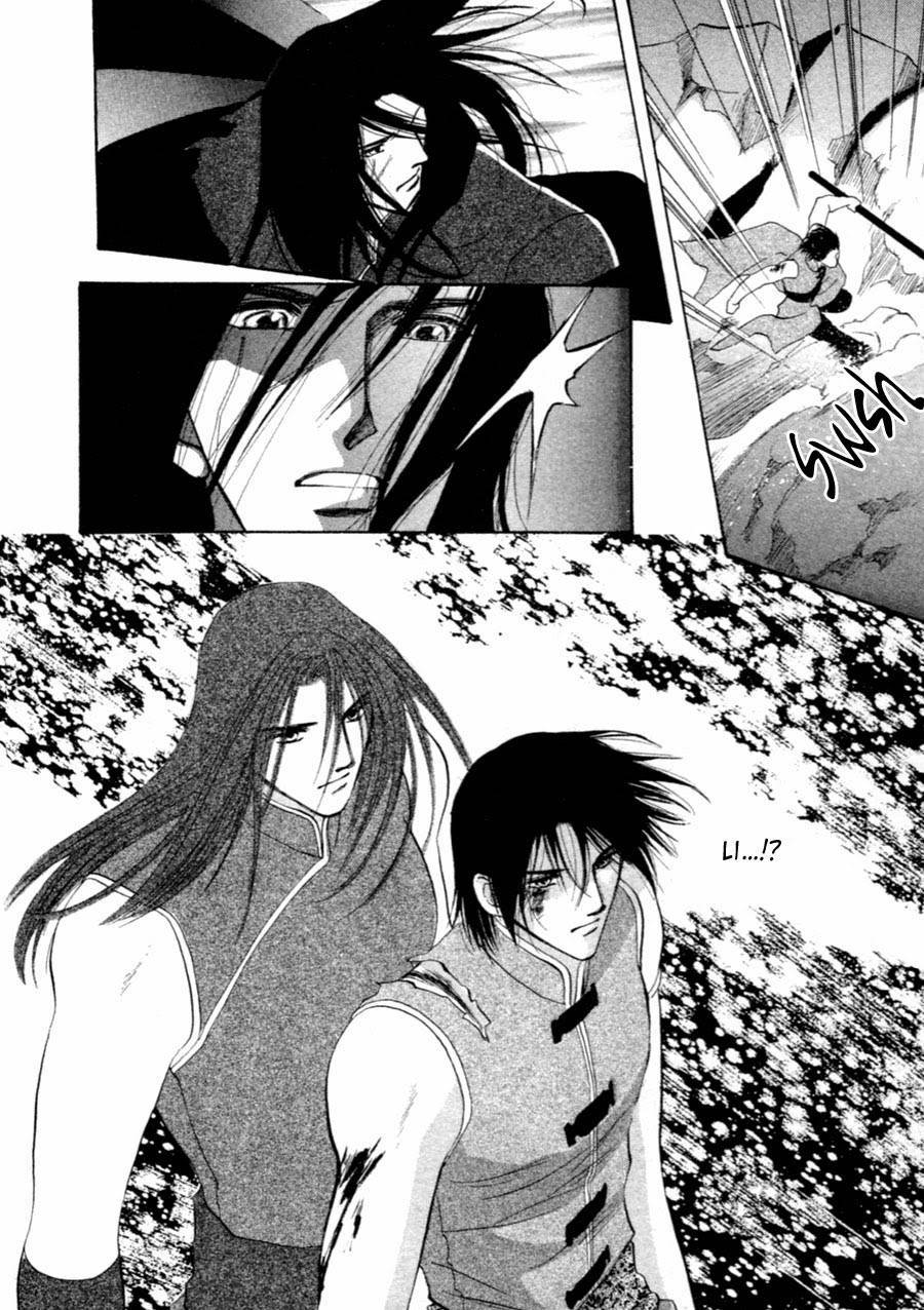 Jinjuu Houretsuden Chapter 35 page 27 - Chapter 35