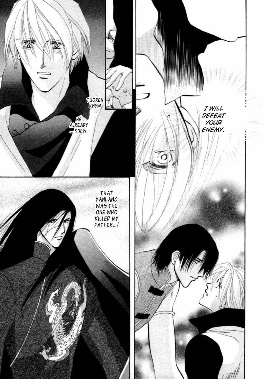 Jinjuu Houretsuden Chapter 35 page 3 - Chapter 35