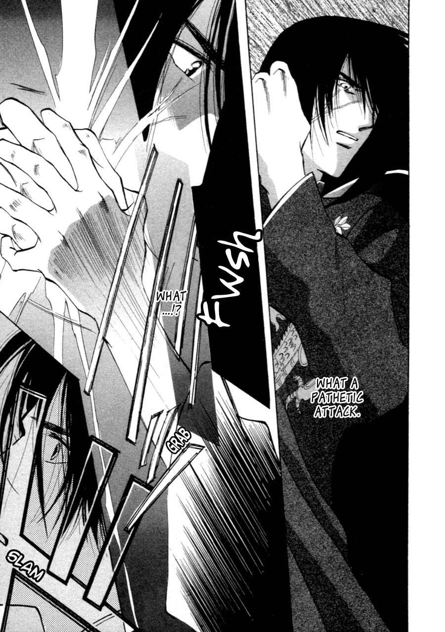 Jinjuu Houretsuden Chapter 35 page 31 - Chapter 35