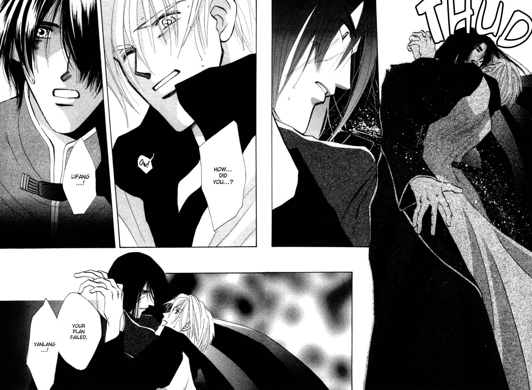 Jinjuu Houretsuden Chapter 35 page 32 - Chapter 35