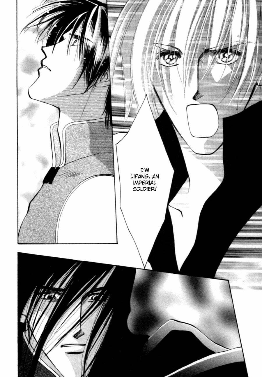 Jinjuu Houretsuden Chapter 35 page 33 - Chapter 35