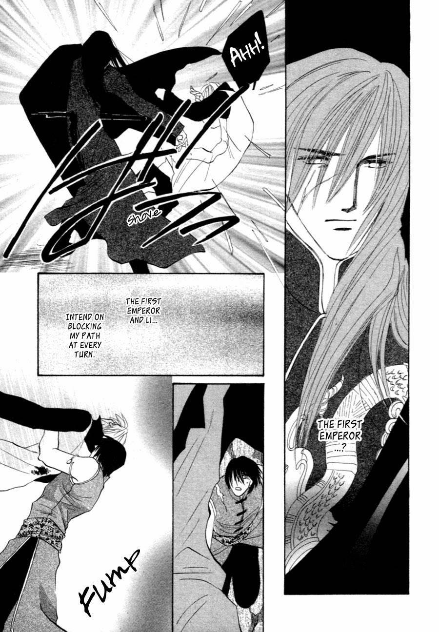 Jinjuu Houretsuden Chapter 35 page 34 - Chapter 35