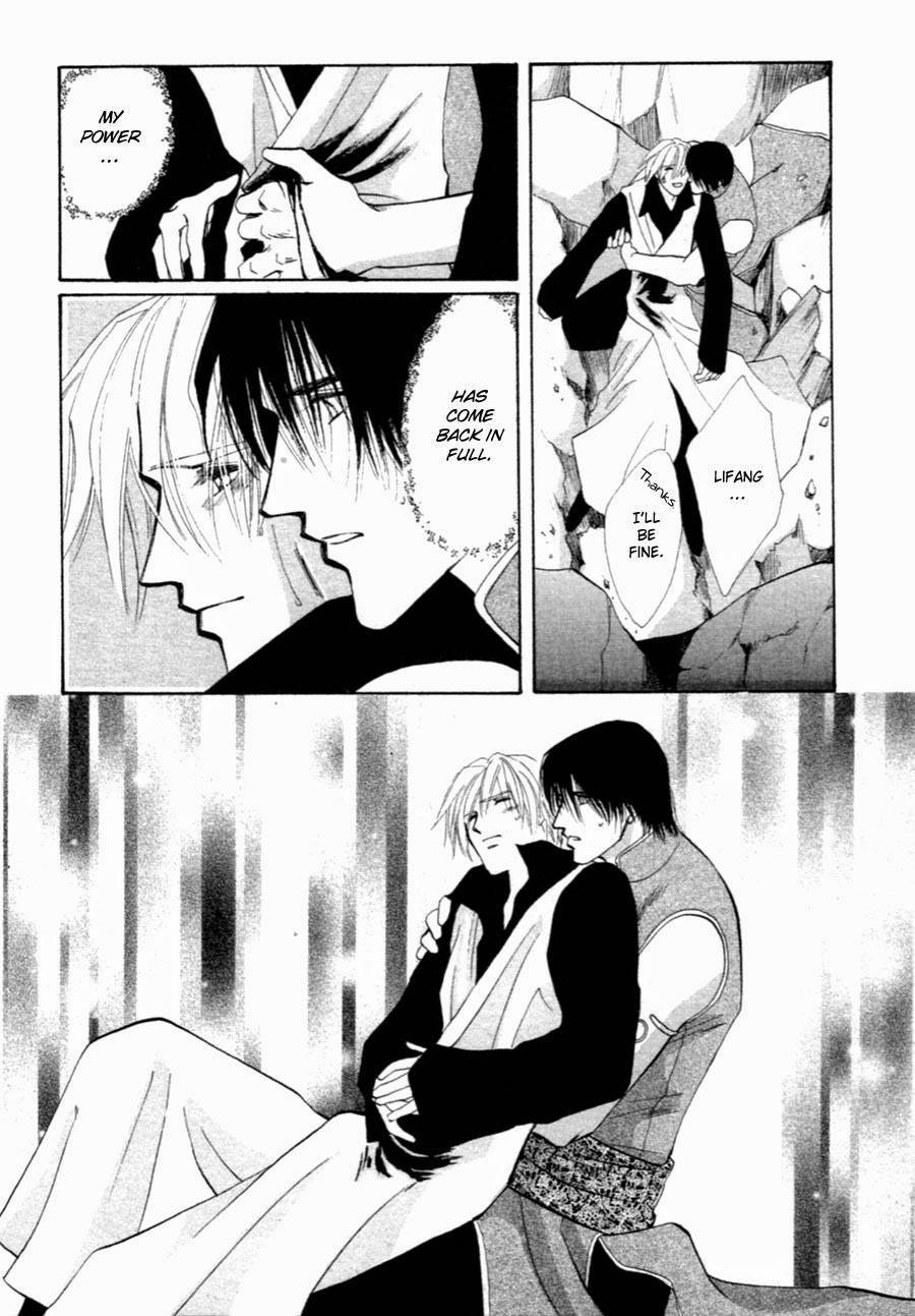 Jinjuu Houretsuden Chapter 35 page 35 - Chapter 35