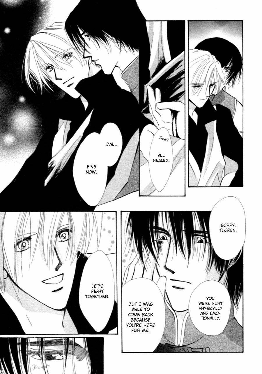 Jinjuu Houretsuden Chapter 35 page 36 - Chapter 35