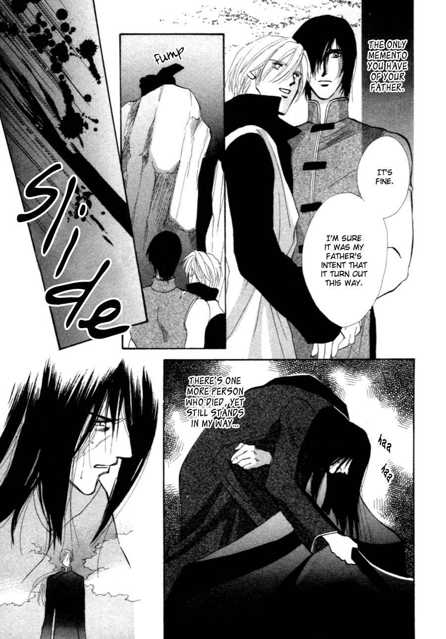 Jinjuu Houretsuden Chapter 35 page 38 - Chapter 35