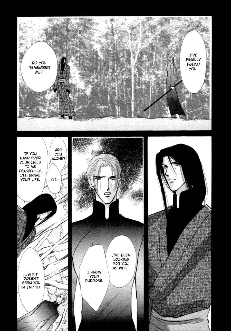 Jinjuu Houretsuden Chapter 35 page 39 - Chapter 35